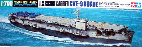 1/700 USS Escort Carrier CVE-9 Bogue - Click Image to Close