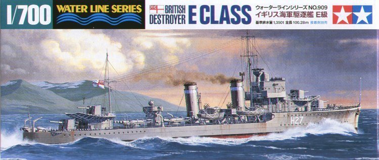1/700 British Destroyer E Class - Click Image to Close