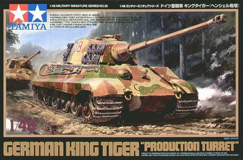 1/48 German King Tiger "Production Turret" - Click Image to Close