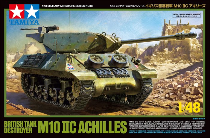 1/48 British Tank Destroyer M10 IIC Achilles - Click Image to Close