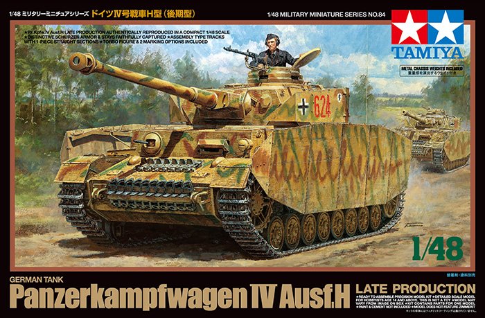 1/48 German Panzerkampfwagen IV Ausf.H Late Production - Click Image to Close