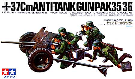 1/35 German 3.7cm Anti-Tank Gun Pak 35/36 - Click Image to Close