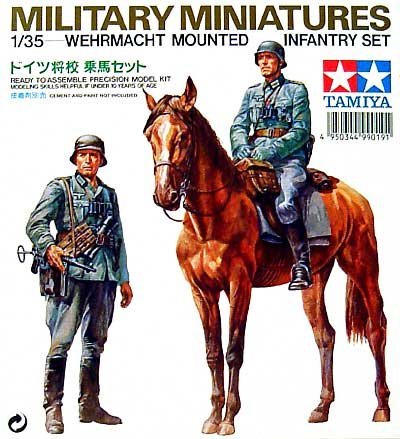 1/35 German Wehrmacht Mounted Infantry - Click Image to Close