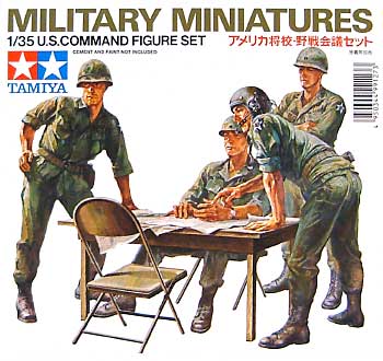 1/35 US Command Figure Set - Click Image to Close