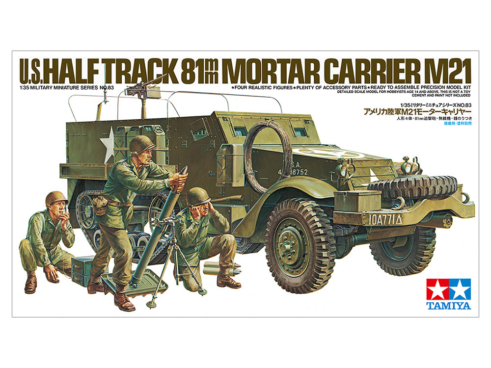 1/35 US M21 81mm Half-Track Mortar Carrier - Click Image to Close