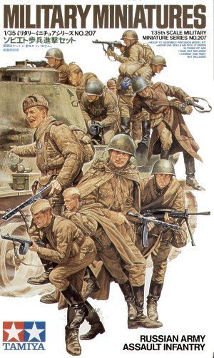 1/35 Russian Army Assault Infantry - Click Image to Close