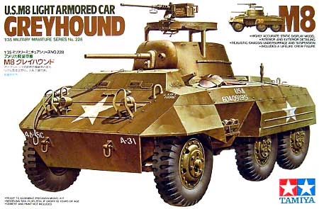 1/35 US M8 Light Armored Car "Greyhound" - Click Image to Close