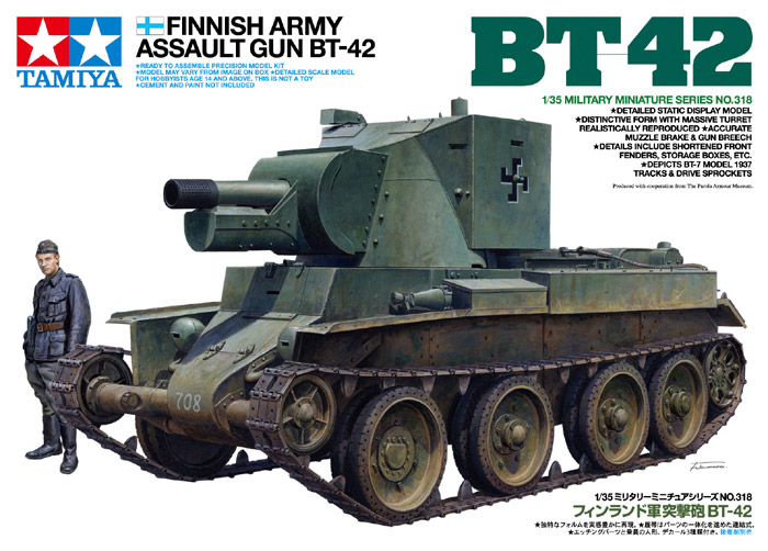 1/35 Finnish Army Assault Gun BT-42 - Click Image to Close