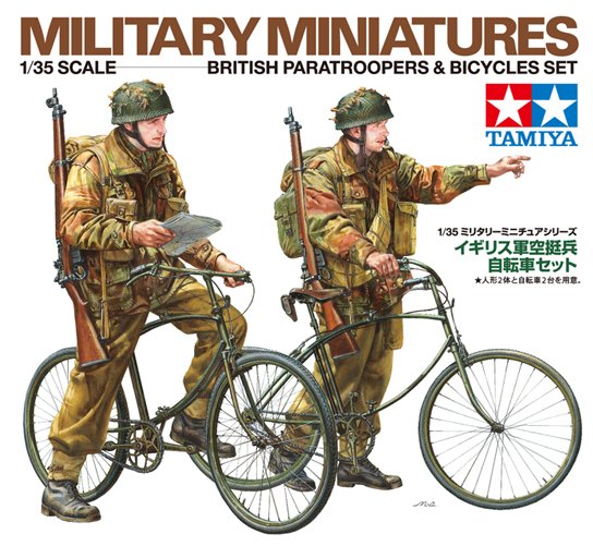 1/35 WWII British Paratroopers & Bicycles Set - Click Image to Close
