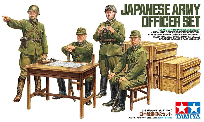 1/35 WWII Japanese Army Officer Set - Click Image to Close