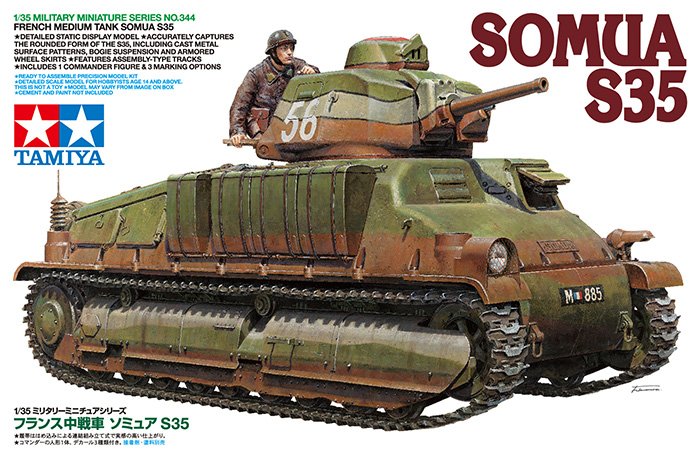 1/35 French Medium Tank Somua S35 - Click Image to Close