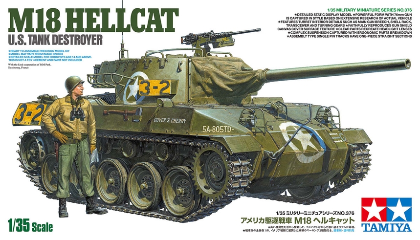 1/35 US Tank Destroyer M18 Hellcat - Click Image to Close