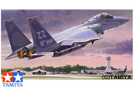 1/32 McDonnell Douglas F-15C Eagle