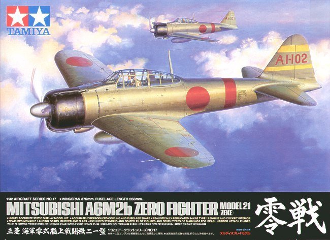 1/32 Mitsubishi A6M2b Zero Fighter Model 21 "Zeke" - Click Image to Close