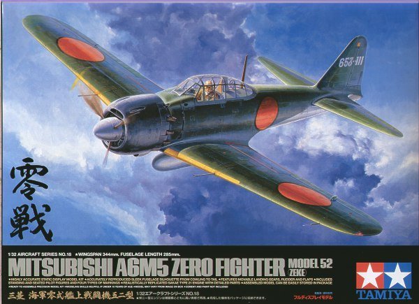 1/32 Mitsubishi A6M5 Zero Fighter Model 52 "Zeke" - Click Image to Close