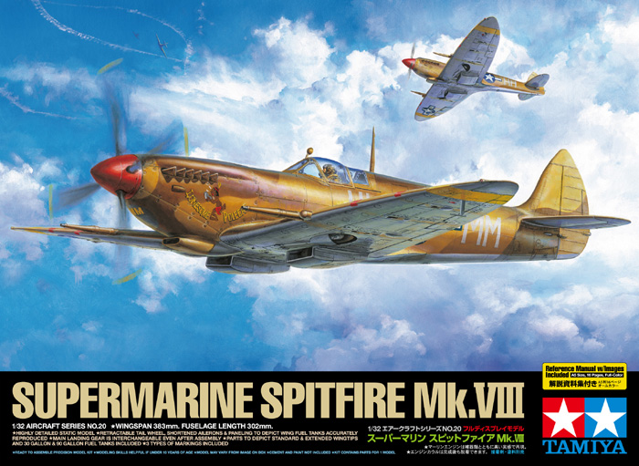 1/32 Supermarine Spitfire Mk.VIII - Click Image to Close