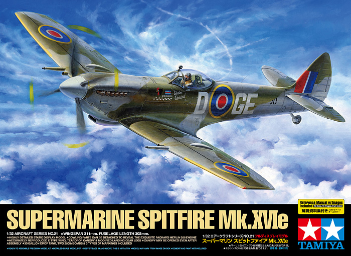 1/35 Supermarine Spitfire Mk.XVIe - Click Image to Close