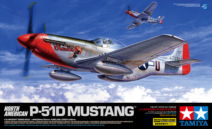 1/32 North American P-51D Mustang - Click Image to Close