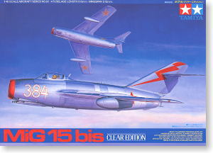 1/48 Mig-15 Bis - Click Image to Close