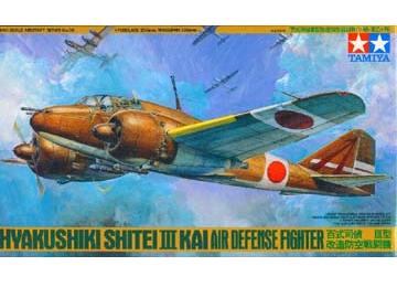 1/48 Hyakushiki Shitei III Kai Air Defense Fighter - Click Image to Close