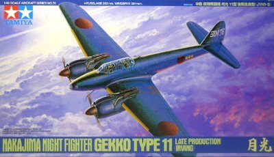 1/48 Nakajima Night Fighter Gekko Type 11 Late Production - Click Image to Close