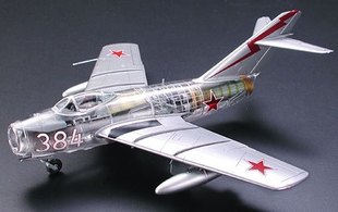 1/48 Mig-15 Bis (Clear Edition) - Click Image to Close