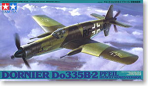1/48 Dornier Do335B Pfeil "Heavily Armed Version" - Click Image to Close
