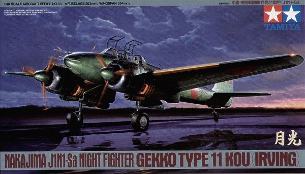 1/48 Nakajima J1N1-Sa Night Fighter Gekko Type 11 Kou (Irving) - Click Image to Close