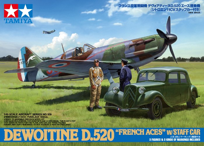 1/48 Dewoitine D.520 "French Aces" w/ Staff Car - Click Image to Close