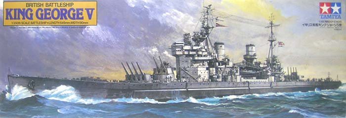 1/350 British Battleship King George V - Click Image to Close
