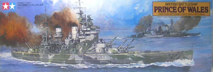 1/350 British Battleship Prince of Wales - Click Image to Close