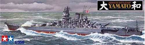 1/350 Japanese Battleship Yamato - Click Image to Close