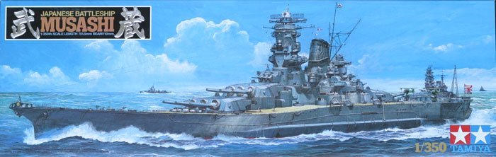 1/350 Japanese Battleship Musashi - Click Image to Close