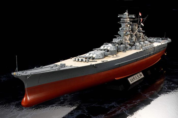 1/350 Japanese Battleship Yamato (New Mould) - Click Image to Close