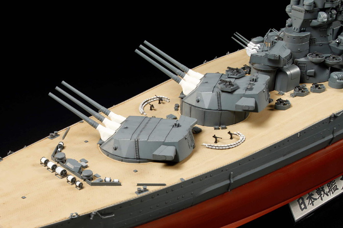 1/350 Japanese Battleship Yamato (New Mould) - Click Image to Close