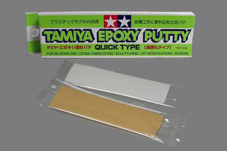 Epoxy Putty - Quick Dry Type - Click Image to Close