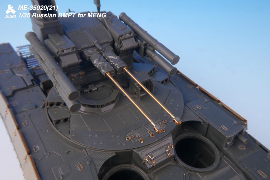 1/35 Russian BMPT 30mm Barrels (2 pcs) - Click Image to Close