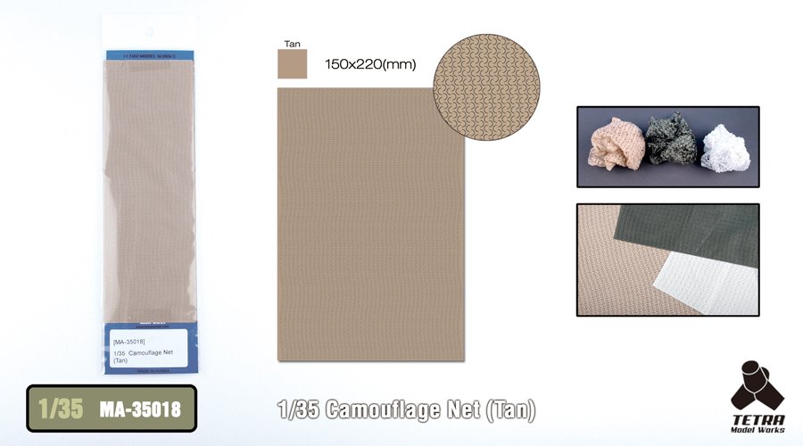 1/35 Camouflage Net (Tan) - Click Image to Close