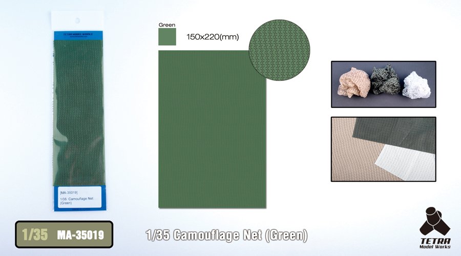 1/35 Camouflage Net (Green) - Click Image to Close