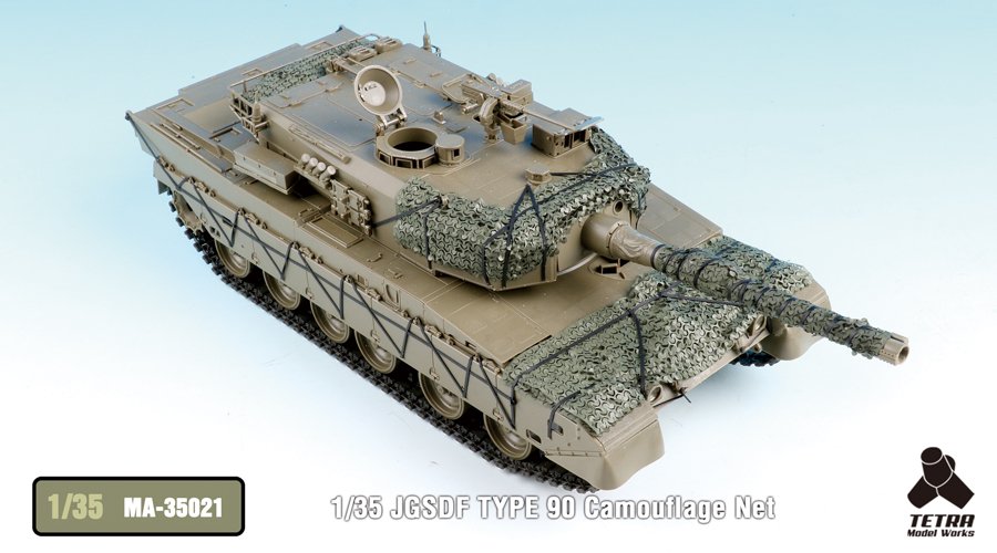 1/35 JGSDF Type 90 Camouflage Net - Click Image to Close