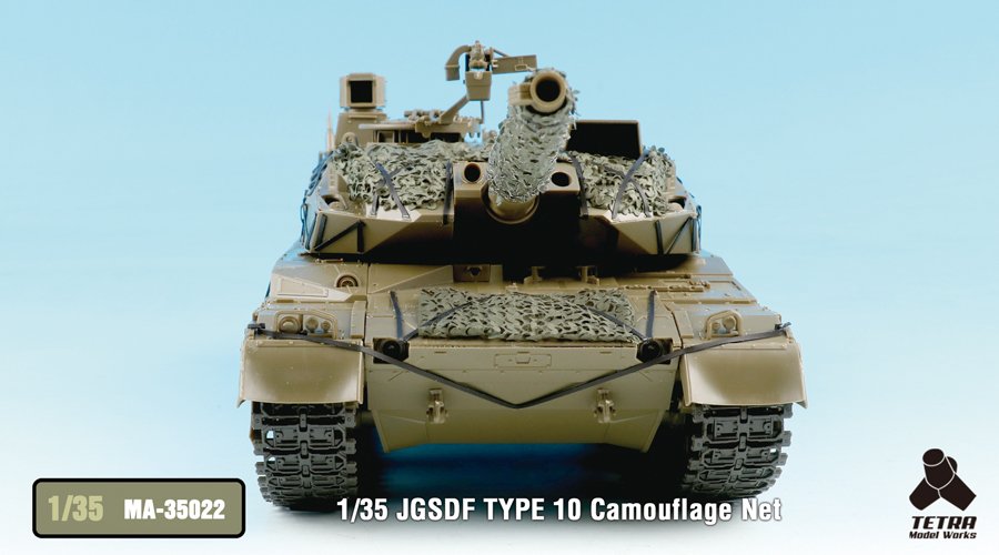 1/35 JGSDF Type 10 Camouflage Net - Click Image to Close