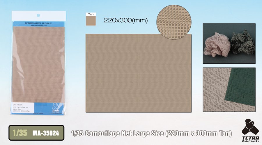 1/35 Camouflage Net Large Size (220mm x 300mm Tan) - Click Image to Close