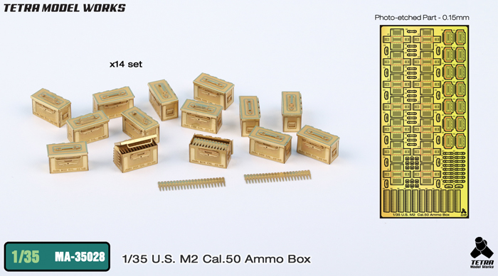 1/35 US M2 Cal.50 Ammo Box - Click Image to Close