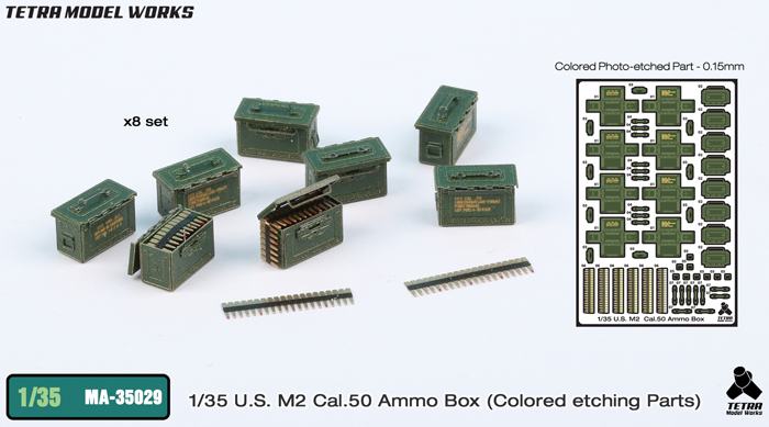 1/35 US M2 Cal.50 Ammo Box (Colored Etching Parts) - Click Image to Close
