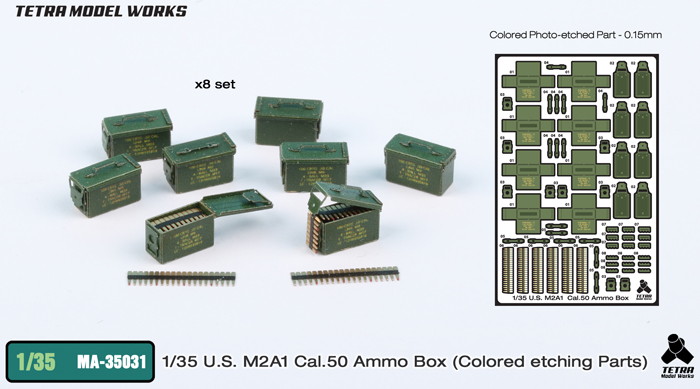 1/35 US M2A1 Cal.50 Ammo Box (Colored Etching Parts) - Click Image to Close