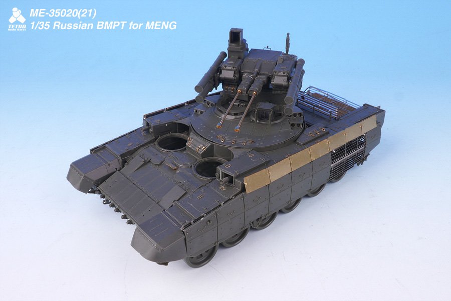 1/35 Russian "Terminator" BMPT Detail Up Set for Meng Model - Click Image to Close