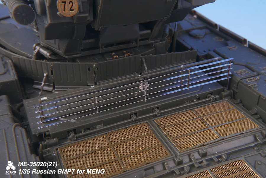 1/35 Russian "Terminator" BMPT Detail Up Set for Meng Model - Click Image to Close