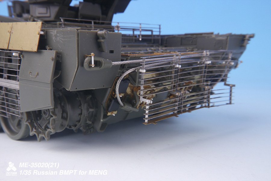 1/35 Russian "Terminator" BMPT Detail Up Set w/Barrel for Meng - Click Image to Close
