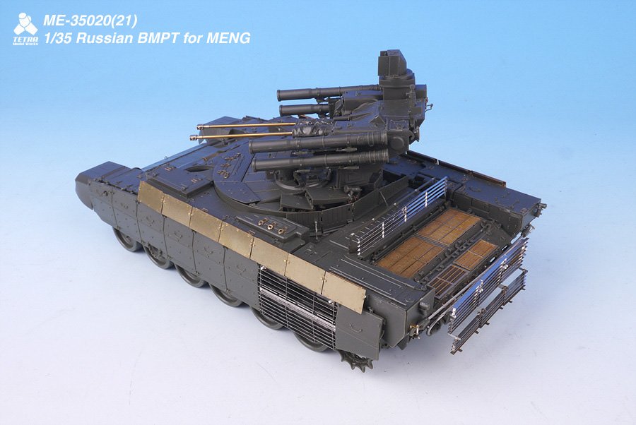 1/35 Russian "Terminator" BMPT Detail Up Set w/Barrel for Meng - Click Image to Close