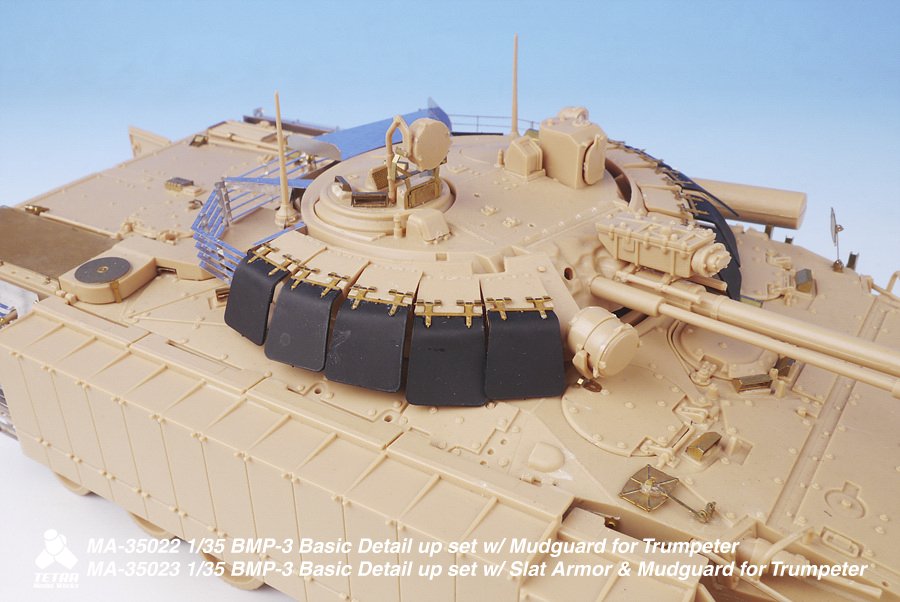 1/35 BMP-3 Detail Up Set w/Mudguard for Trumpeter - Click Image to Close
